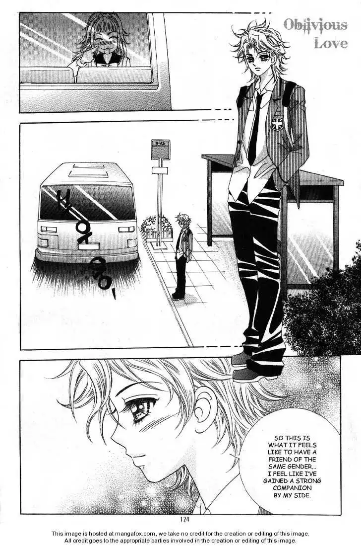 Boy of the Female Wolf Chapter 48 17